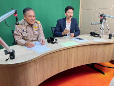 ร่วมจัดรายการวิทยุ “ภาครัฐ คุยกับประชาชน” พารามิเตอร์รูปภาพ 1