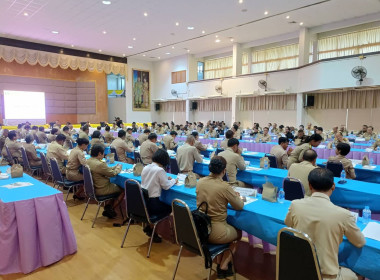 การประชุมคณะกรมการจังหวัด หัวหน้าส่วนราชการ ... พารามิเตอร์รูปภาพ 4