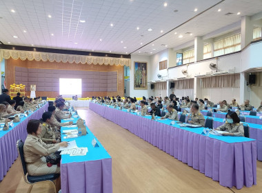 การประชุมคณะกรมการจังหวัด หัวหน้าส่วนราชการ ... พารามิเตอร์รูปภาพ 6