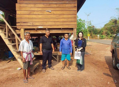 ลงพื้นที่ตรวจสอบการออกเอกสารสิทธิ์ กสน.3 พารามิเตอร์รูปภาพ 1