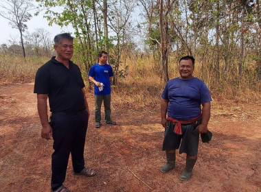 ลงพื้นที่ตรวจสอบการออกเอกสารสิทธิ์ กสน.3 พารามิเตอร์รูปภาพ 3