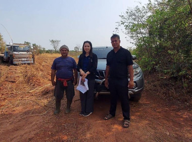 ลงพื้นที่ตรวจสอบการออกเอกสารสิทธิ์ กสน.3 พารามิเตอร์รูปภาพ 4