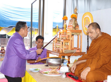 สหกรณ์จังหวัดอำนาจเจริญ จัดงาน “วันสหกรณ์แห่งชาติ” 110 ... พารามิเตอร์รูปภาพ 20