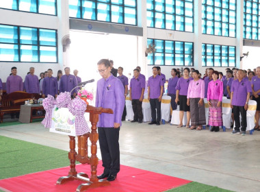 สหกรณ์จังหวัดอำนาจเจริญ จัดงาน “วันสหกรณ์แห่งชาติ” 110 ... พารามิเตอร์รูปภาพ 12