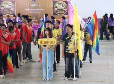 สหกรณ์จังหวัดอำนาจเจริญ จัดงาน “วันสหกรณ์แห่งชาติ” 110 ... พารามิเตอร์รูปภาพ 25