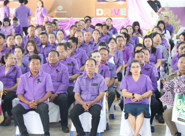 สหกรณ์จังหวัดอำนาจเจริญ จัดงาน “วันสหกรณ์แห่งชาติ” 110 ... พารามิเตอร์รูปภาพ 15