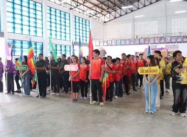 สหกรณ์จังหวัดอำนาจเจริญ จัดงาน “วันสหกรณ์แห่งชาติ” 110 ... พารามิเตอร์รูปภาพ 27