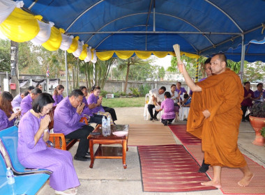 สหกรณ์จังหวัดอำนาจเจริญ จัดงาน “วันสหกรณ์แห่งชาติ” 110 ... พารามิเตอร์รูปภาพ 22