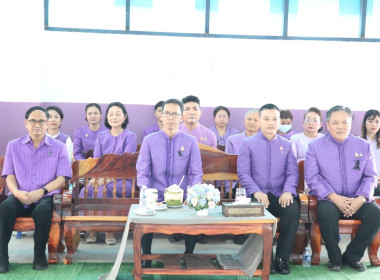 สหกรณ์จังหวัดอำนาจเจริญ จัดงาน “วันสหกรณ์แห่งชาติ” 110 ... พารามิเตอร์รูปภาพ 14