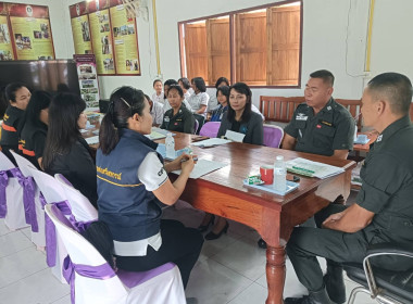 ตรวจประเมินการประกวดกิจกรรมจัดการเรียนรู้การสหกรณ์ พารามิเตอร์รูปภาพ 2