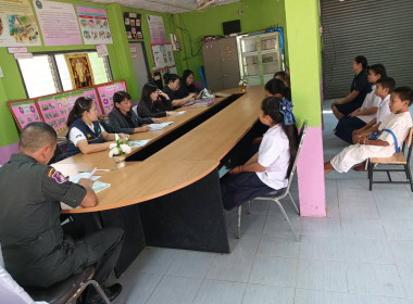 ตรวจประเมินการประกวดกิจกรรมจัดการเรียนรู้การสหกรณ์ พารามิเตอร์รูปภาพ 6