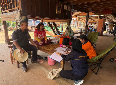 ลงพื้นที่สำรวจวงรอบรายแปลงพื้นที่เขตป่าไม้ส่วนกลาง พารามิเตอร์รูปภาพ 3