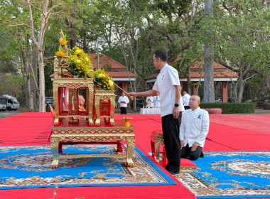 พิธีทำบุญตักบาตร วันมาฆบูชา พุทธศักราช 2569 พารามิเตอร์รูปภาพ 1