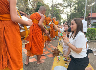 พิธีทำบุญตักบาตร วันมาฆบูชา พุทธศักราช 2569 พารามิเตอร์รูปภาพ 4