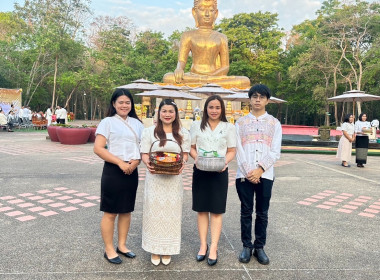 พิธีทำบุญตักบาตร วันมาฆบูชา พุทธศักราช 2569 พารามิเตอร์รูปภาพ 7