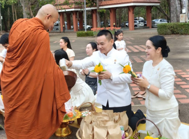 พิธีทำบุญตักบาตร วันมาฆบูชา พุทธศักราช 2569 พารามิเตอร์รูปภาพ 12