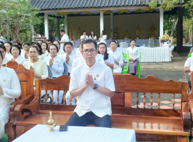 พิธีทำบุญตักบาตร วันมาฆบูชา พุทธศักราช 2569 พารามิเตอร์รูปภาพ 14