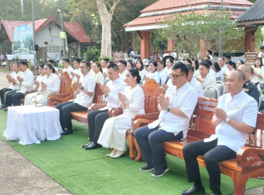 พิธีทำบุญตักบาตร วันมาฆบูชา พุทธศักราช 2569 พารามิเตอร์รูปภาพ 16