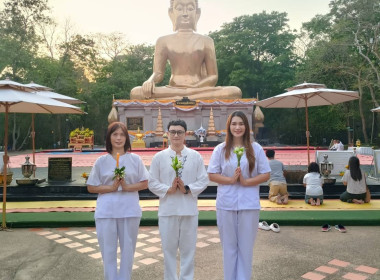 ร่วมกิจกรรมในวันสำคัญทางพระพุทธศาสนา (วันมาฆบูชา) พารามิเตอร์รูปภาพ 7
