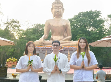 ร่วมกิจกรรมในวันสำคัญทางพระพุทธศาสนา (วันมาฆบูชา) พารามิเตอร์รูปภาพ 8