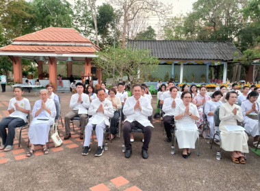 ร่วมกิจกรรมในวันสำคัญทางพระพุทธศาสนา (วันมาฆบูชา) พารามิเตอร์รูปภาพ 4