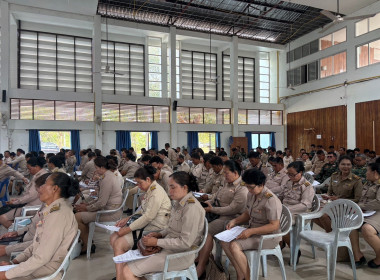 ร่วมประชุมประจำเดือน กำนัน ผู้ใหญ่บ้าน อำเภอปทุมราชวงศา ... พารามิเตอร์รูปภาพ 2