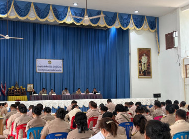ร่วมประชุมประจำเดือน กำนัน ผู้ใหญ่บ้าน อำเภอปทุมราชวงศา ... พารามิเตอร์รูปภาพ 3