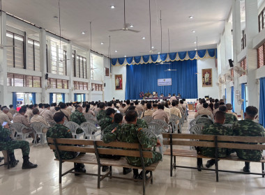 ร่วมประชุมประจำเดือน กำนัน ผู้ใหญ่บ้าน อำเภอปทุมราชวงศา ... พารามิเตอร์รูปภาพ 4