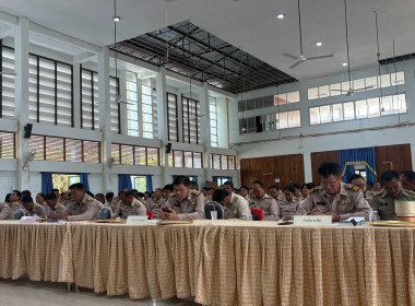 ร่วมประชุมประจำเดือน กำนัน ผู้ใหญ่บ้าน อำเภอปทุมราชวงศา ... พารามิเตอร์รูปภาพ 6