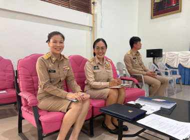 ร่วมประชุมประจำเดือน กำนัน ผู้ใหญ่บ้าน อำเภอปทุมราชวงศา ... พารามิเตอร์รูปภาพ 7