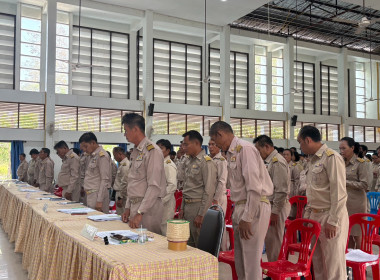 ร่วมประชุมประจำเดือน กำนัน ผู้ใหญ่บ้าน อำเภอปทุมราชวงศา ... พารามิเตอร์รูปภาพ 8