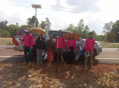 ลงพื้นที่สำรวจวงรอบรายแปลง พื้นที่เขตป่าไม้ส่วนกลาง พารามิเตอร์รูปภาพ 1