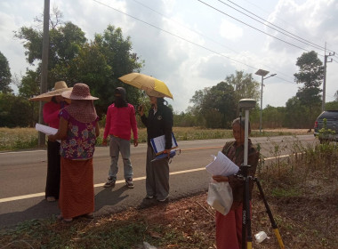 ลงพื้นที่สำรวจวงรอบรายแปลง พื้นที่เขตป่าไม้ส่วนกลาง พารามิเตอร์รูปภาพ 2