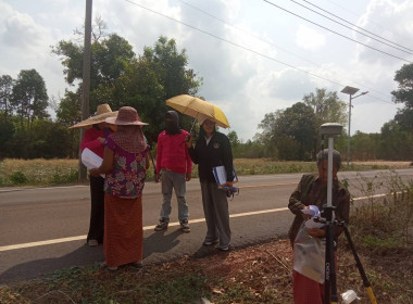 ลงพื้นที่สำรวจวงรอบรายแปลง พื้นที่เขตป่าไม้ส่วนกลาง พารามิเตอร์รูปภาพ 3