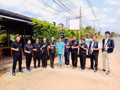 ร่วมตรวจรับรอง Q (Q-Restaurant) พารามิเตอร์รูปภาพ 1