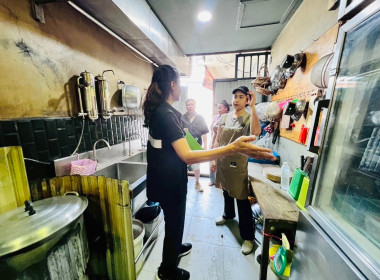 ร่วมตรวจรับรอง Q (Q-Restaurant) พารามิเตอร์รูปภาพ 4