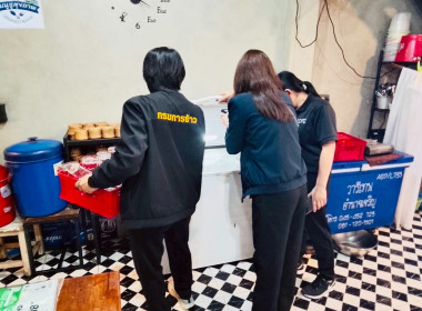 ร่วมตรวจรับรอง Q (Q-Restaurant) พารามิเตอร์รูปภาพ 8