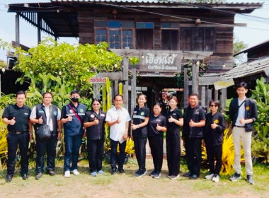 ร่วมตรวจรับรอง Q (Q-Restaurant) พารามิเตอร์รูปภาพ 2