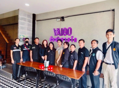 ร่วมตรวจรับรอง Q (Q-Restaurant) พารามิเตอร์รูปภาพ 3