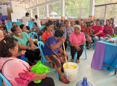 โครงการสร้างความเข้มแข็งให้เกษตรกรด้วยวิธีการสหกรณ์ ... พารามิเตอร์รูปภาพ 7