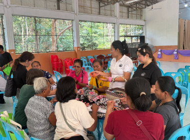 โครงการสร้างความเข้มแข็งให้เกษตรกรด้วยวิธีการสหกรณ์ ... พารามิเตอร์รูปภาพ 12