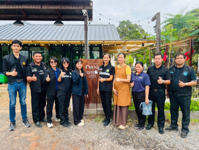 ร่วมตรวจรับรอง Q (Q-Restaurant) พารามิเตอร์รูปภาพ 1