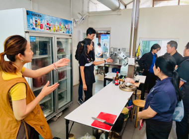 ร่วมตรวจรับรอง Q (Q-Restaurant) พารามิเตอร์รูปภาพ 3