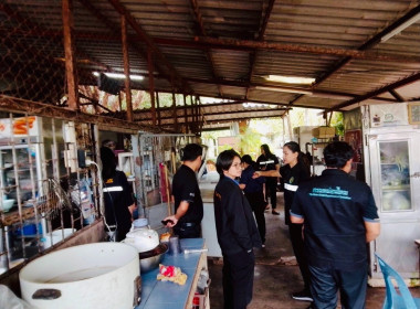 ร่วมตรวจรับรอง Q (Q-Restaurant) พารามิเตอร์รูปภาพ 4