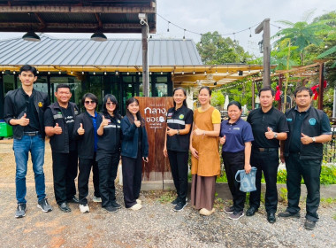 ร่วมตรวจรับรอง Q (Q-Restaurant) พารามิเตอร์รูปภาพ 5