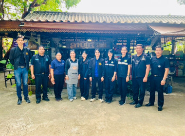 ร่วมตรวจรับรอง Q (Q-Restaurant) พารามิเตอร์รูปภาพ 1