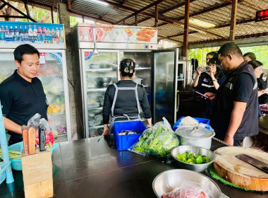 ร่วมตรวจรับรอง Q (Q-Restaurant) พารามิเตอร์รูปภาพ 7