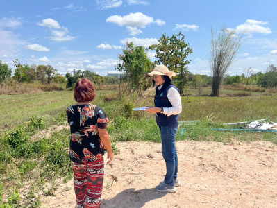 ตรวจสอบระวังชี้เเนวเขตในพื้นที่นิคมสหกรณ์ พารามิเตอร์รูปภาพ 1