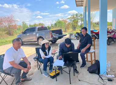 ตรวจสอบระวังชี้เเนวเขตในพื้นที่นิคมสหกรณ์ พารามิเตอร์รูปภาพ 3