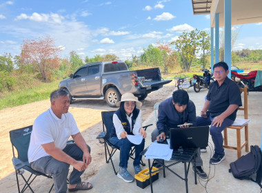 ตรวจสอบระวังชี้เเนวเขตในพื้นที่นิคมสหกรณ์ พารามิเตอร์รูปภาพ 4